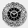 High-Quality 1Pc High-Quality Muslim High-Quality Wall High-Quality Clock, Up-to-date High-Quality Minimalist High-Quality Creative High-Quality