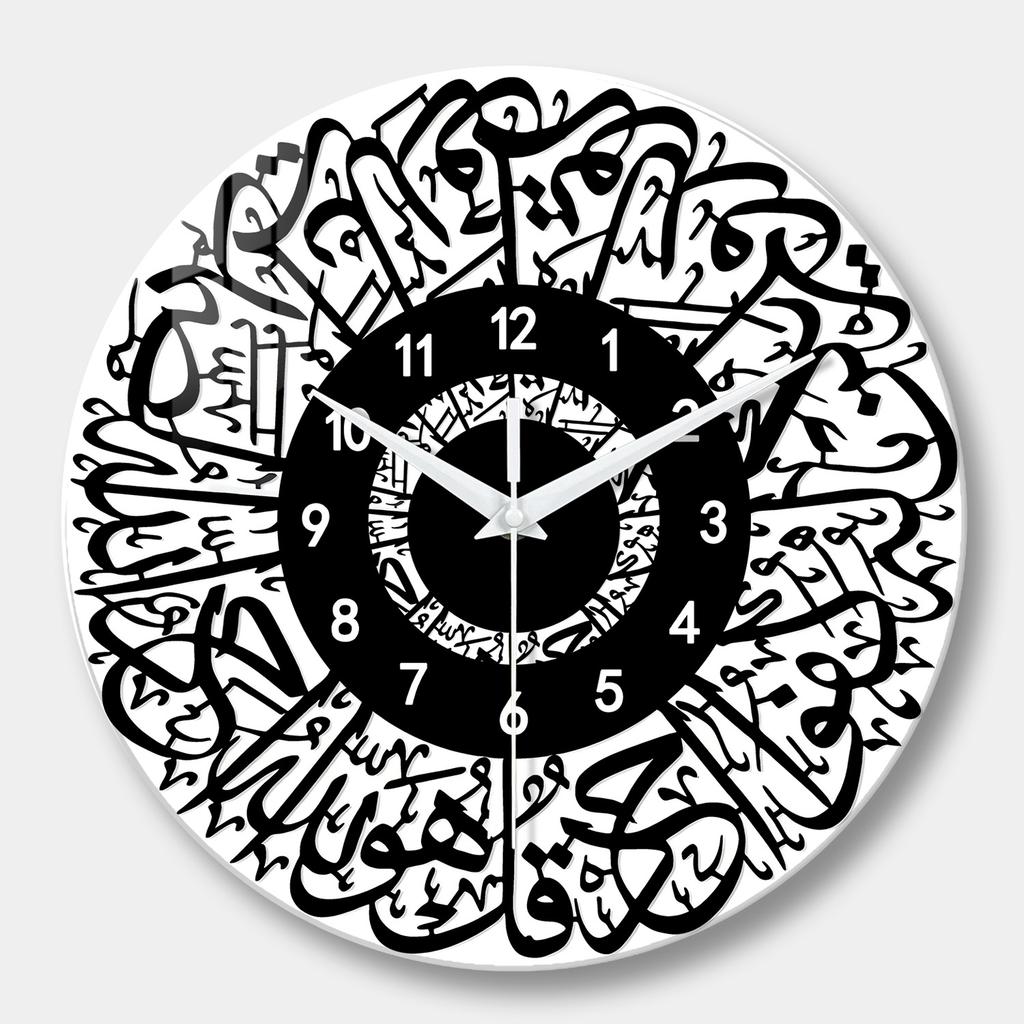 High-Quality 1Pc High-Quality Muslim High-Quality Wall High-Quality Clock, Up-to-date High-Quality Minimalist High-Quality Creative High-Quality