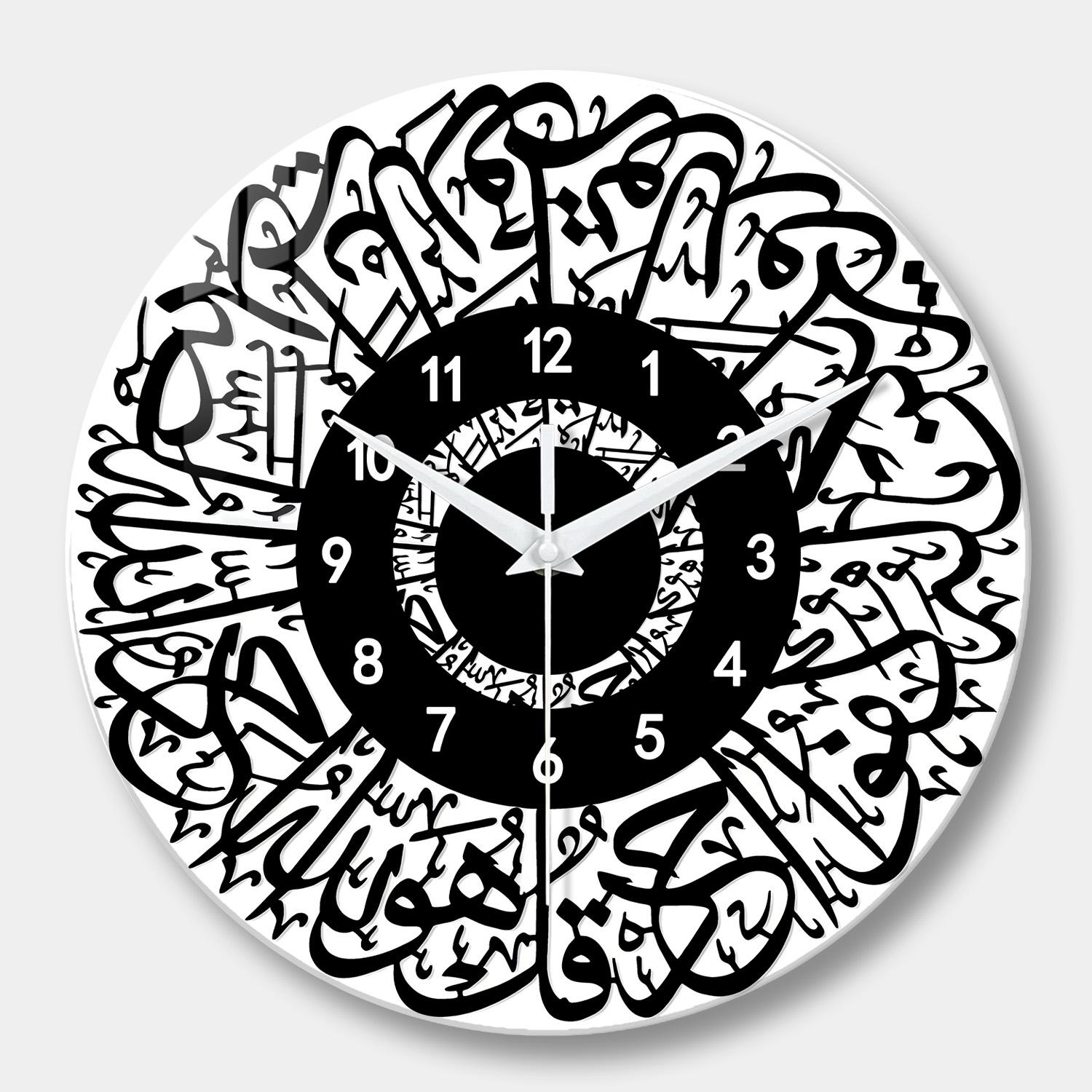 High-Quality 1Pc High-Quality Muslim High-Quality Wall High-Quality Clock, Up-to-date High-Quality Minimalist High-Quality Creative High-Quality (as the picture,12 inch)