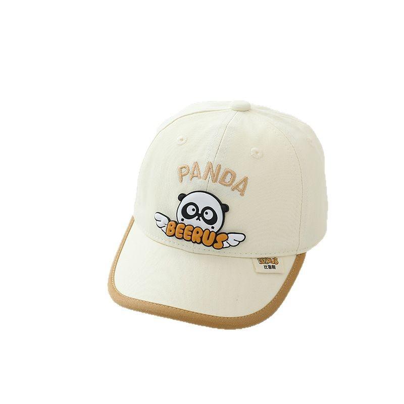 Baby Hat Spring and Autumn Style Baby Korean Style Trendy Duckball Cap Children's Summer Sun Protection Sun Hat Baseball Cap
