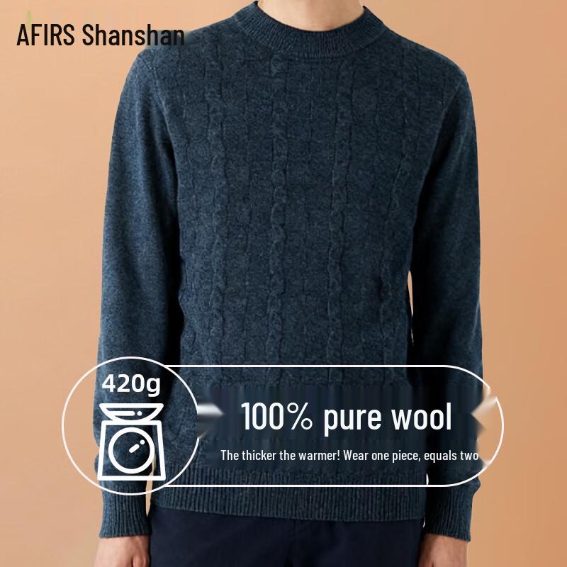 

Shanshan Men s 100% Pure Wool Heavyweight Round Neck Sweater 4XL