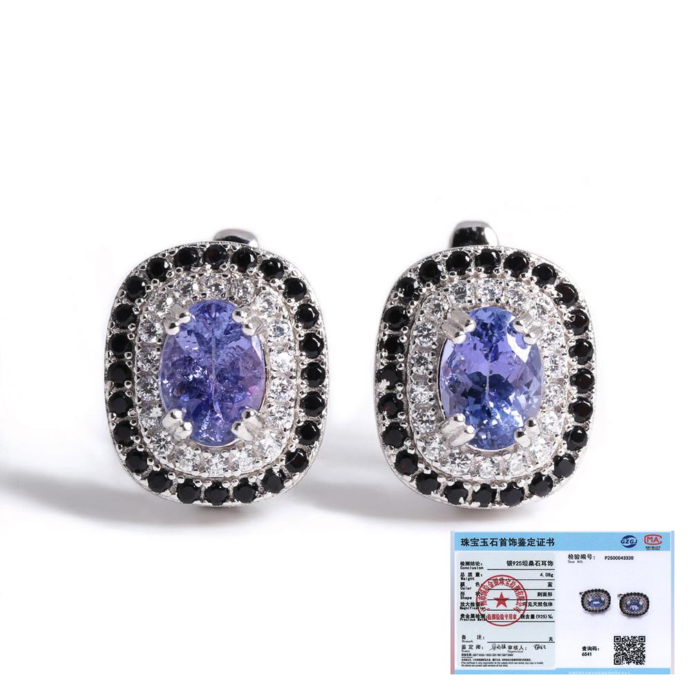 

Супер роскошные настоящие драгоценные камни с натуральными включениями, синие серьги с танзанитом, серебро 925 пробы, легкие роскошные элегантные ювелирные изделия в подарок для женщин M синий