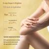Puljim Snowdrop Gardenia Body Lotion