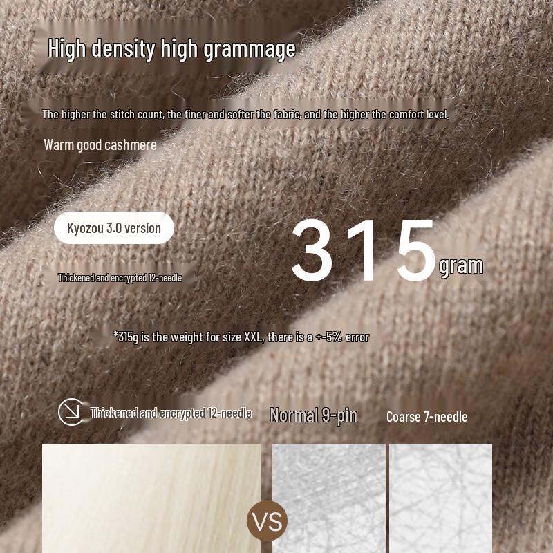 Jingdong Jingzao Men's Pure Cashmere Pullover Sweater