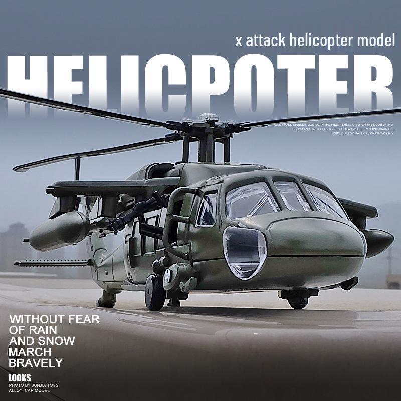 Huayi Black Hawk Helicopter Alloy Model Military Fighter Toy for Kids