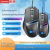 Lenovo MS106 Wired Gaming Mouse