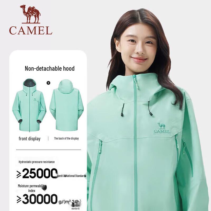CAMEL Унисекс Жесткая Наружная Куртка 1011 XXL