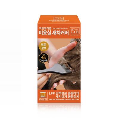 Beauty Salon Satch Cover Dye Light Brown 120g