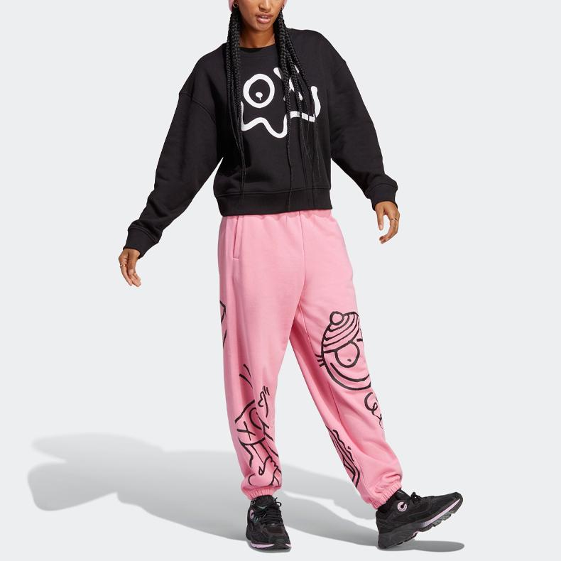 Adidas Originals X André Saraiva Collaboration Joggers Logo Print Elastic Fit Knit Sports Pants Women Joggers Blessing-Pink HY4266