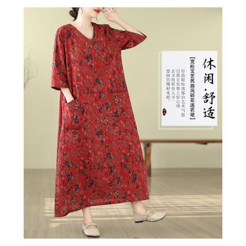 2025 Literary Retro Travel Plus Slim Cotton V-Neck Dress