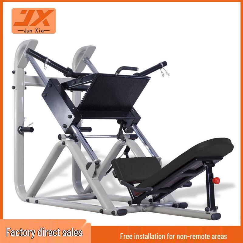 JUNXIA JX-833 Leg Press Machine