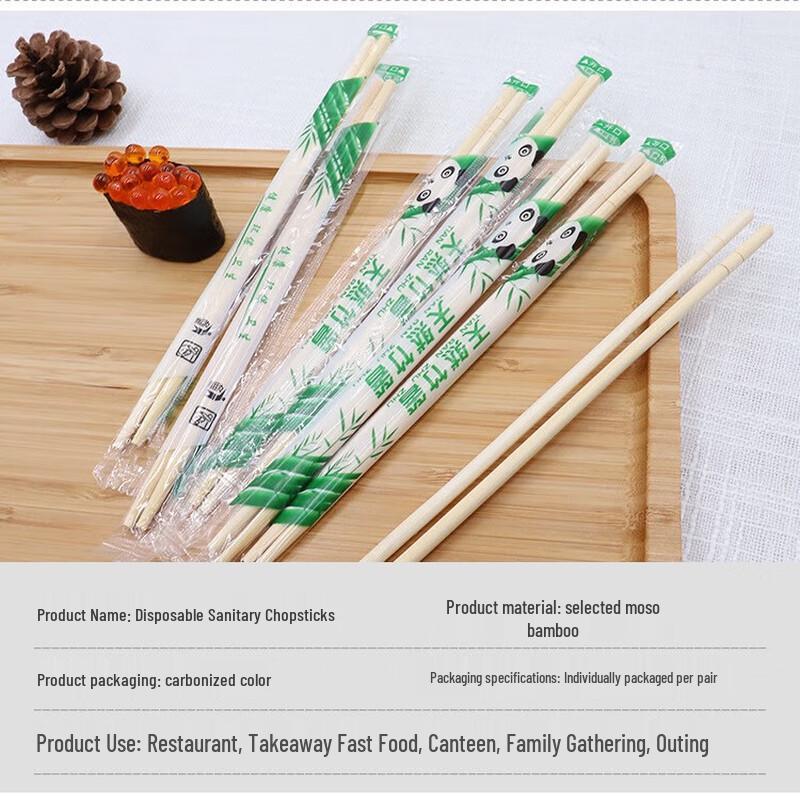 GoodWork Einweg-Bambusstäbchen mit Zahnstochern