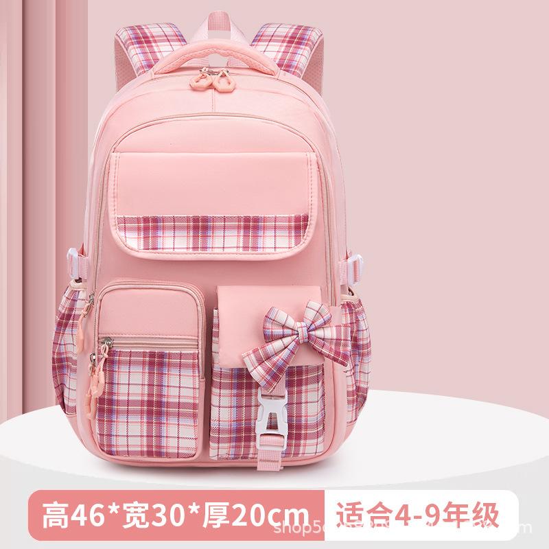 Elementary School Bag, Girl Spine Protection, Waterproof Large-capacity Bow, Boys and Girls Backpack Can Be