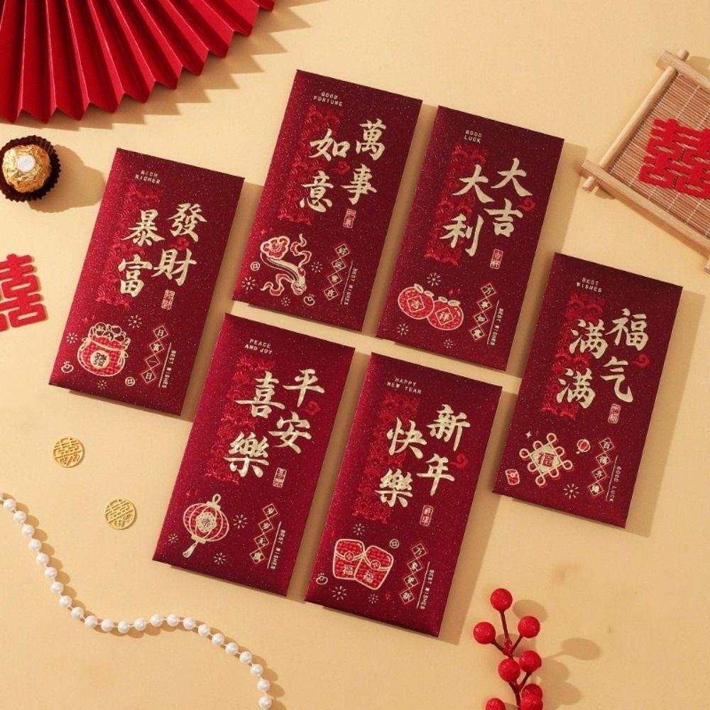 6pcs Thickened Chinese New Year Envelope Hard Paper Red Packet  New Year Gifting