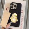 Cute Yellow Chick Pattern Funny Lychee Soft Phone Case For iPhone 17 16 15 14 13 12 11 Pro Max 14 15 Plus 17 Air X Xs XR Cover