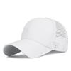 Lightweight Perforated Breathable and Quick-drying Caps for Men and Women High-end Mountaineering Sunshade and Baseball Caps