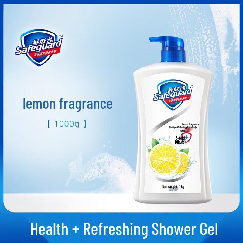 Safeguard Lemon Scent Moisturizing Body Wash