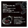 AbuGarcia Roxani BC BF7-L 2024 Model Left Handle