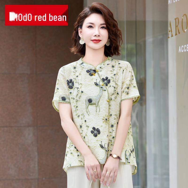 

Elegant Chiffon Short-Sleeve Blouse for Middle-Aged Women 5XL