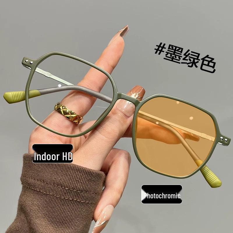Personalized Unisex Trendy Blue Light Blocking Photochromic Large Frame Eyeglasses
