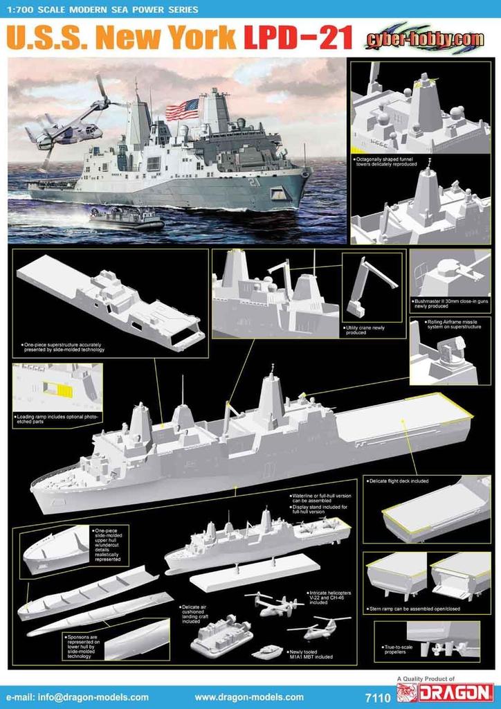 Platz Dragon 1/700 Scale American Landing Dock Transport Ship USS New York LPD-21 Plastic Model Kit DR7110 (Ship)