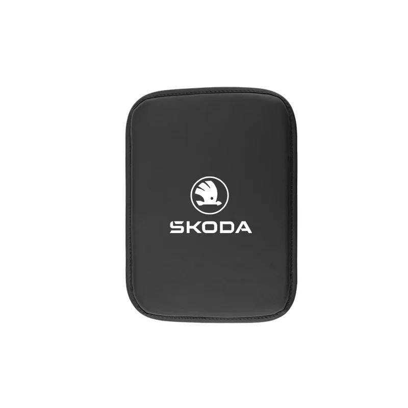 1 шт. Автомобильный коврик на подлокотник, подушка-защита подлокотника для Skoda Octavia Kodiaq Enyaq iV Kamiq Scala Superb Fabia Rapid Karoq New Skoda