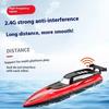 Electric Watercraft Remote-controlled Vesse Dual Motors Mini Rc Boat Remote Control Boat  Kids Gift
