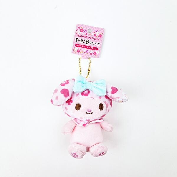 Sanrio Japanese Goods My Melody Plush Mascot Keychain