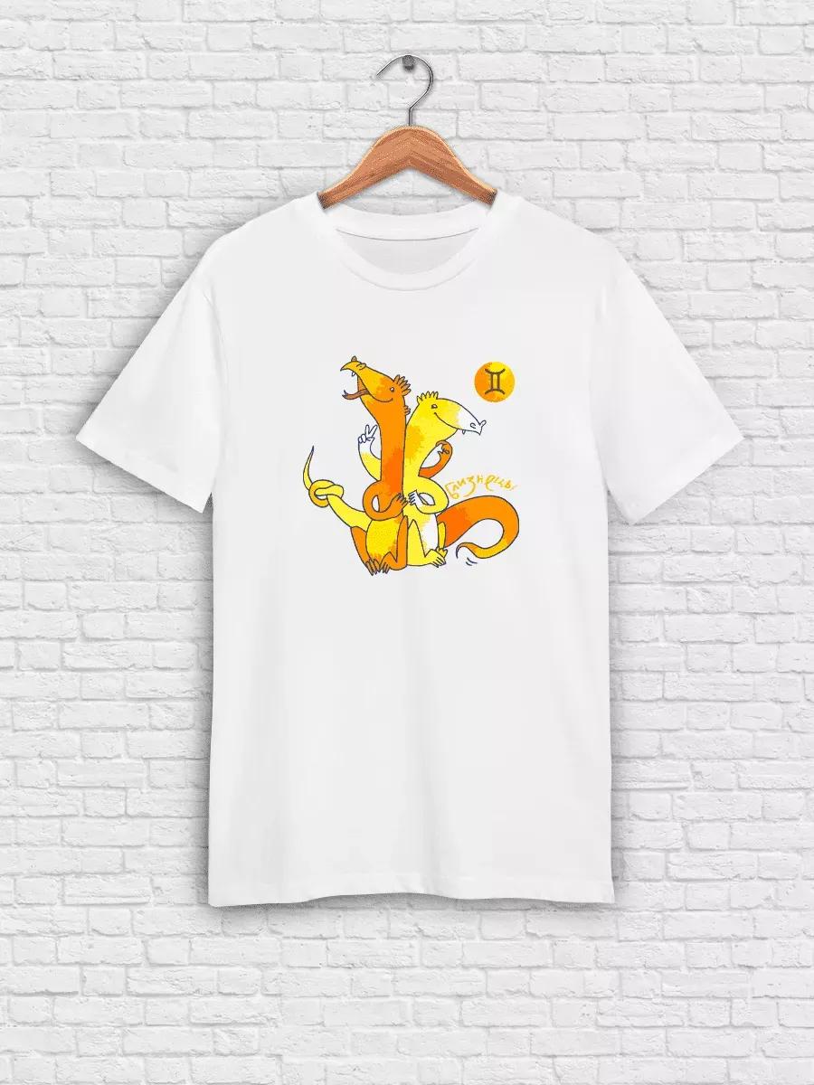 

Футболка Alt Dreamcore современное искусство панк эстетика 2XL