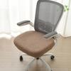 1 Stück Polyesterfaser Elastische Stuhl Sitzbezug DIY Büro Stretch Stuhl Schutzhülle Computer Drehstuhl Sitzbezüge Überwurf