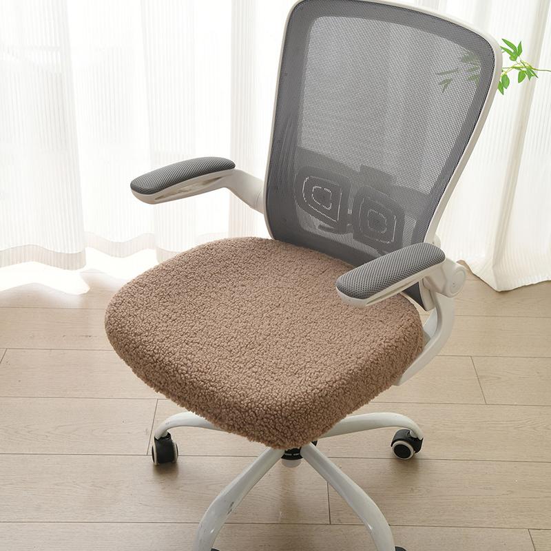 1 Stück Polyesterfaser Elastische Stuhl Sitzbezug DIY Büro Stretch Stuhl Schutzhülle Computer Drehstuhl Sitzbezüge Überwurf