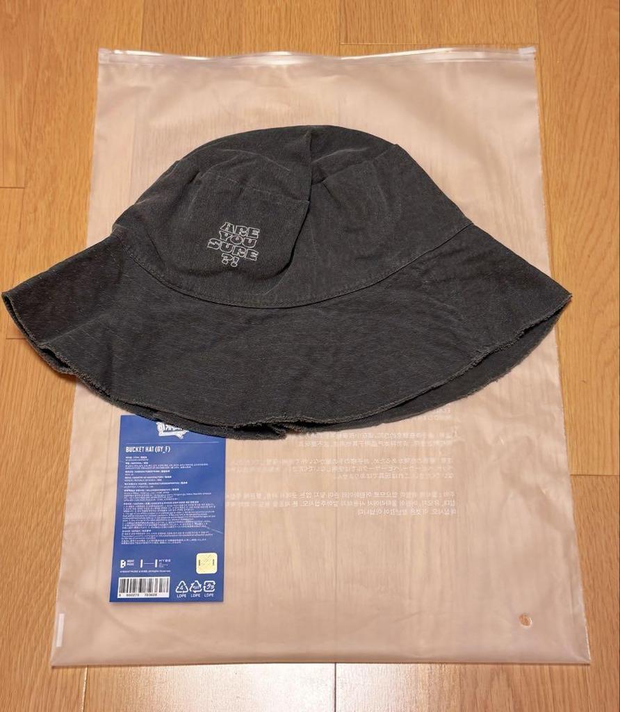 [USED] Are You Sure?! Igemaja Bucket Hat BTS