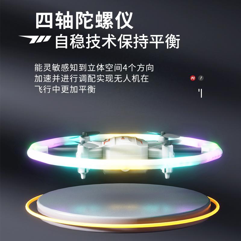 Dron akrobacyjny z kolorowymi światłami, przewracający się, obracający, czterowirnikowy, ze stałą wysokością utrzymywaną przez ciśnienie powietrza, samolot zdalnie sterowany