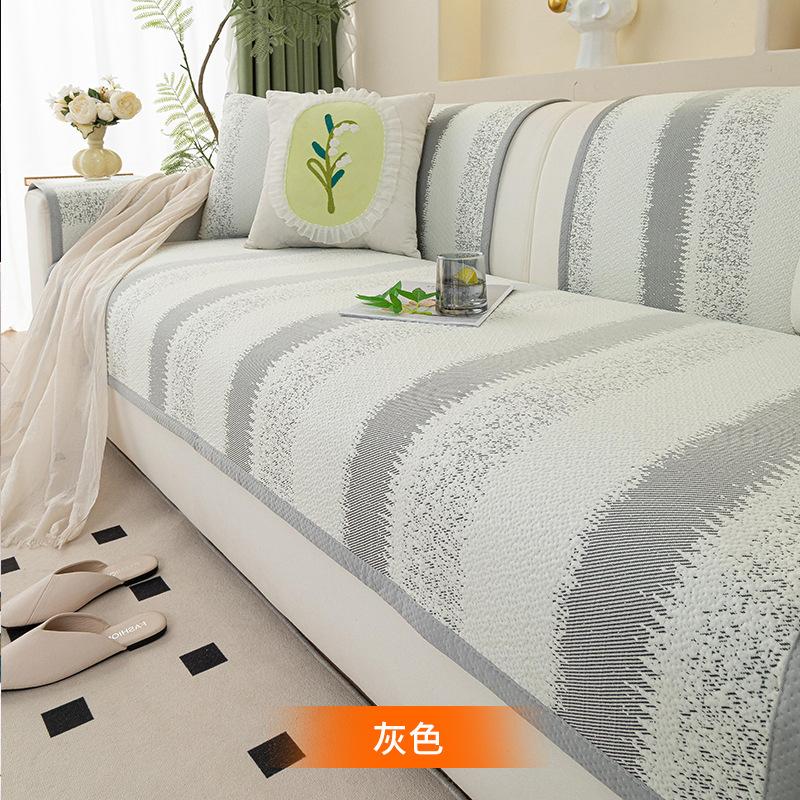 Cool Sofa Cushion, Small Fresh And Cool In Summer, One-Piece Straight-Row Combination Sofa, Seat Cushion Cover, New In