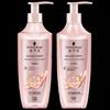 Schwarzkopf Volumizing & Oil Control Shampoo & Conditioner Set