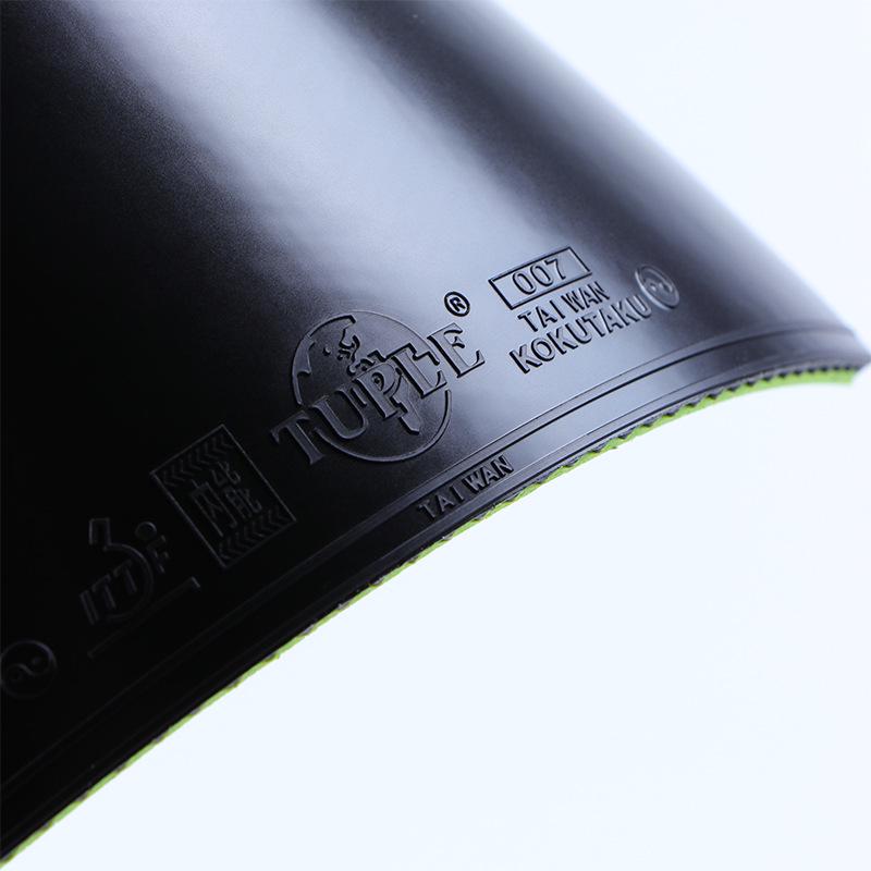 KOKUTAKU Infinite Inner Energy Table Tennis Rubber