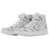 JORDAN 1 Retro High Og Vast Grey Women's HF6248-002