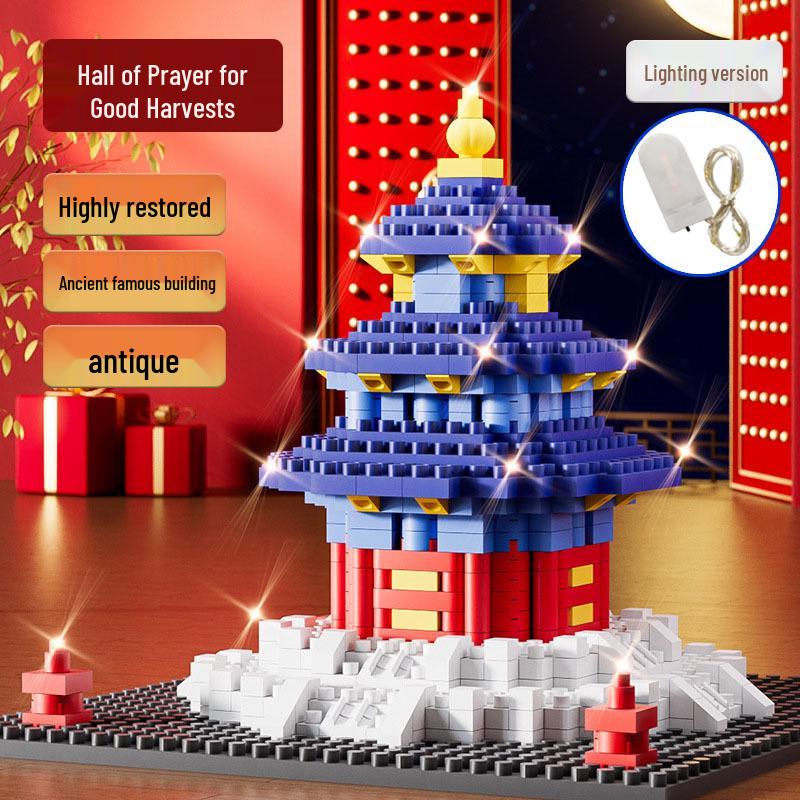 Lego-Compatible Micro-Particles: Yellow Crane Tower Suzhou Garden Chinese-Style Building Blocks
