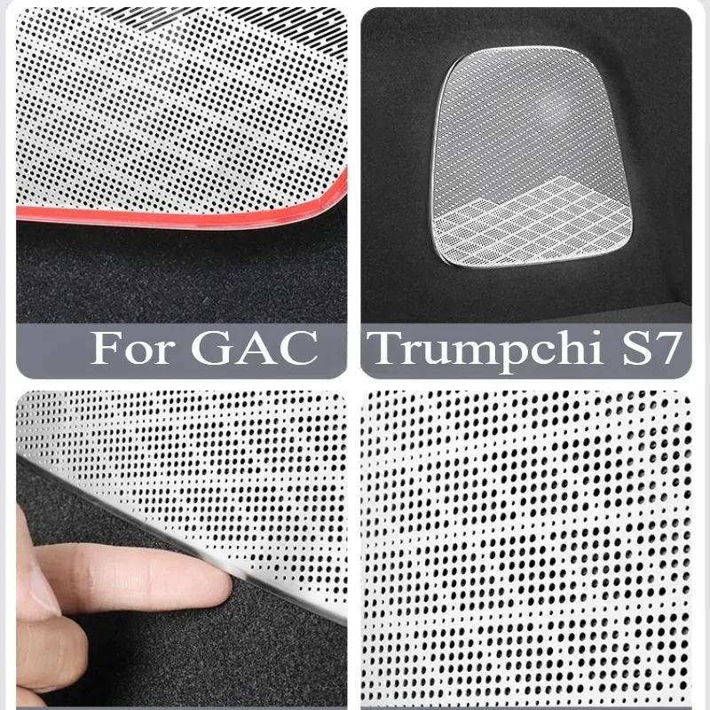 Trendy Door Seat Protection & Trunk Speaker Protector for GAC Trumpchi S7 - Auto Exterior Body Kit Accessories