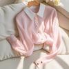 2025 Women's Versatile Slimming Long-Sleeve Pink Blouse - High-End, Breathable, and Fashionable