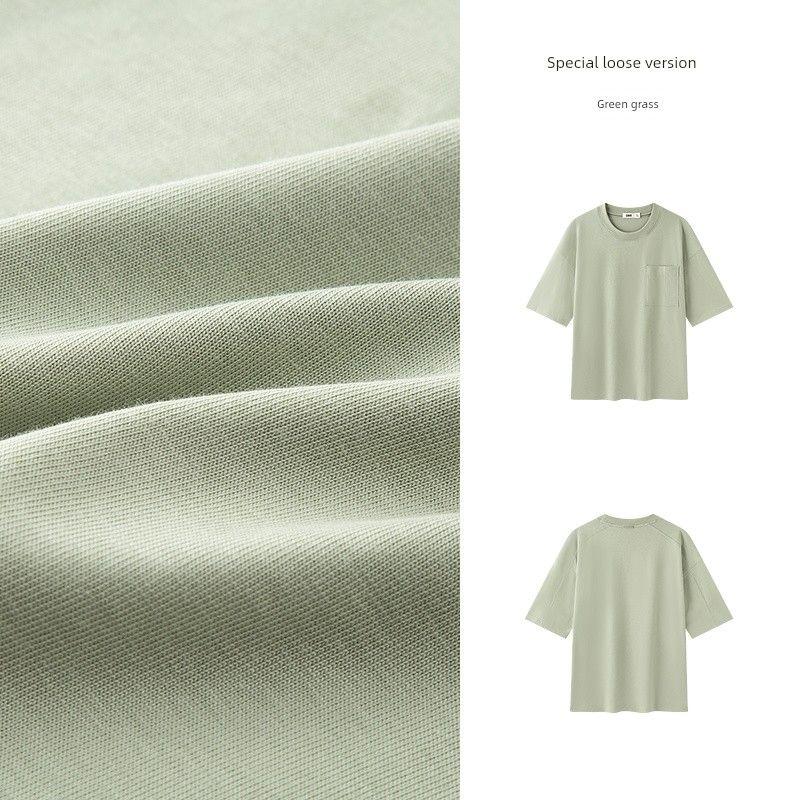 

Senma Short-Sleeved T-shirt Men s Heavy Weight Pure Cotton Base Tops Pure Color All-Matching Summer Wear Oversize Profile Casual Wear Grass Green 41230 160/80A/XS