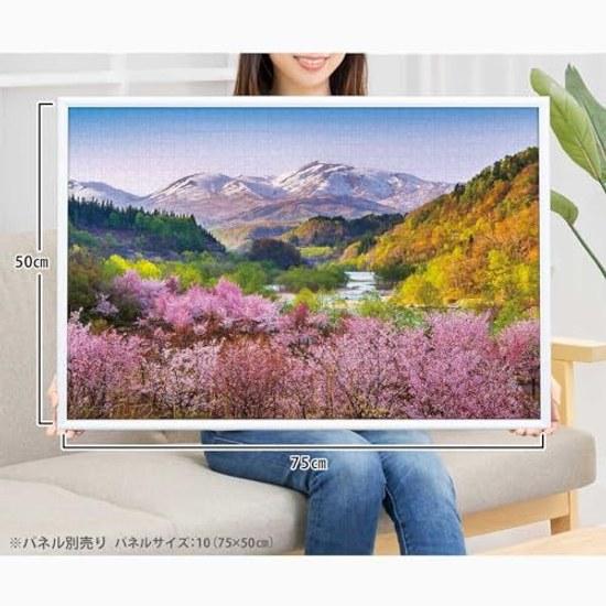 Apple One Jigsaw Puzzle Haruakane Tsukiyama Ooyama Cherry Blossoms -Yamagata Prefecture- 1000 Pieces 7550 cm Made Japan Japanese Scenery Luxurious
