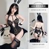 Xianyi Sexy Lingerie Lace Bunny Uniform Temptation Revealing Breasts Open Crotch Cos Sexy One-piece Clothes Free of Charge 653