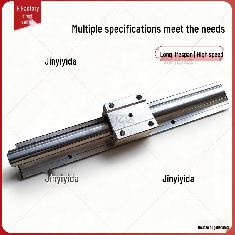 Linear SBR Aluminum Guide Rail: Slider, Cylindrical Rail, Optical Shaft, Woodworking Slide Table, Chrome Plated Rod.