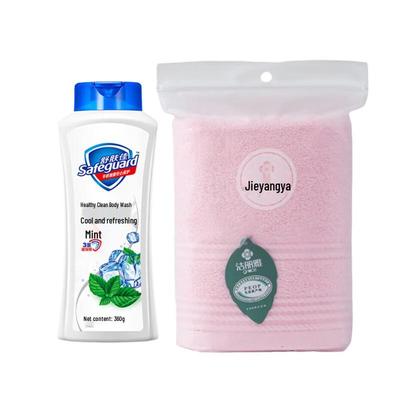 Safeguard Mint Scent Body Wash with Towel Set