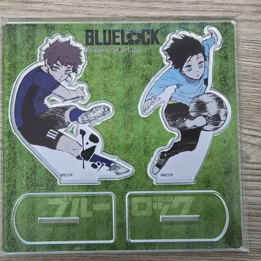 

Синий Рок Итоши Братья Трава Акрил В Продаже