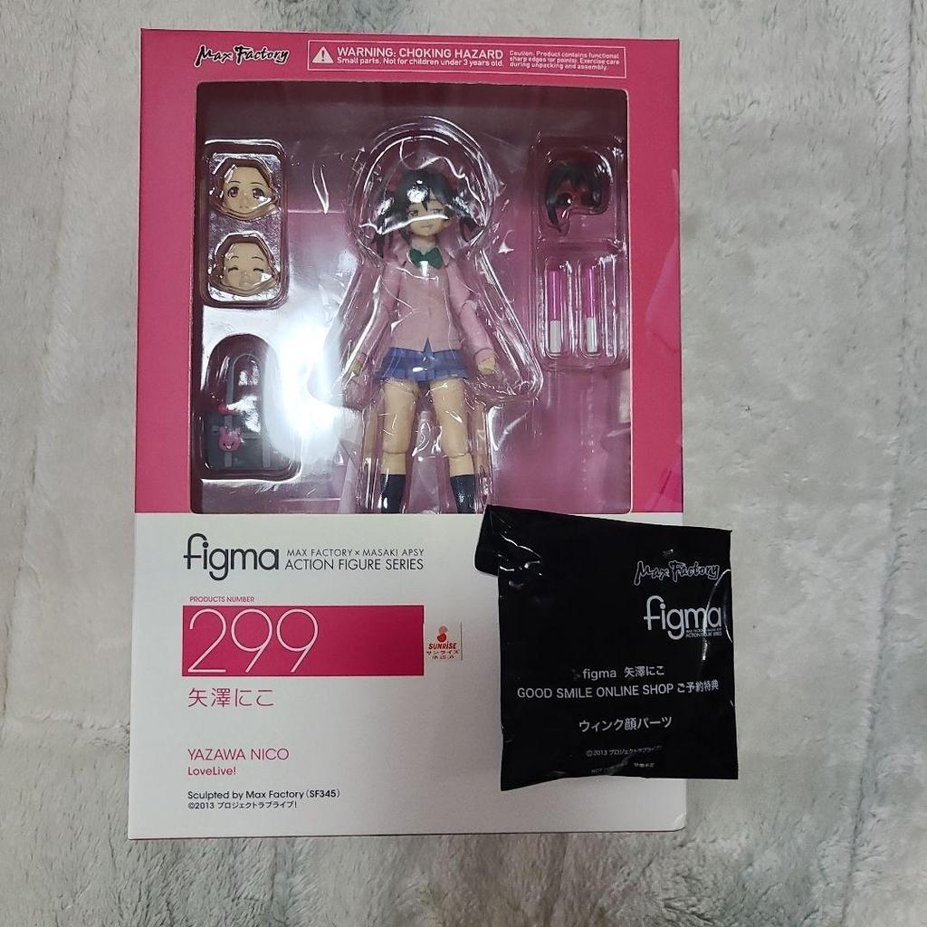 [USED] Bonus included, good condition figma Love Live Nico Yazawa