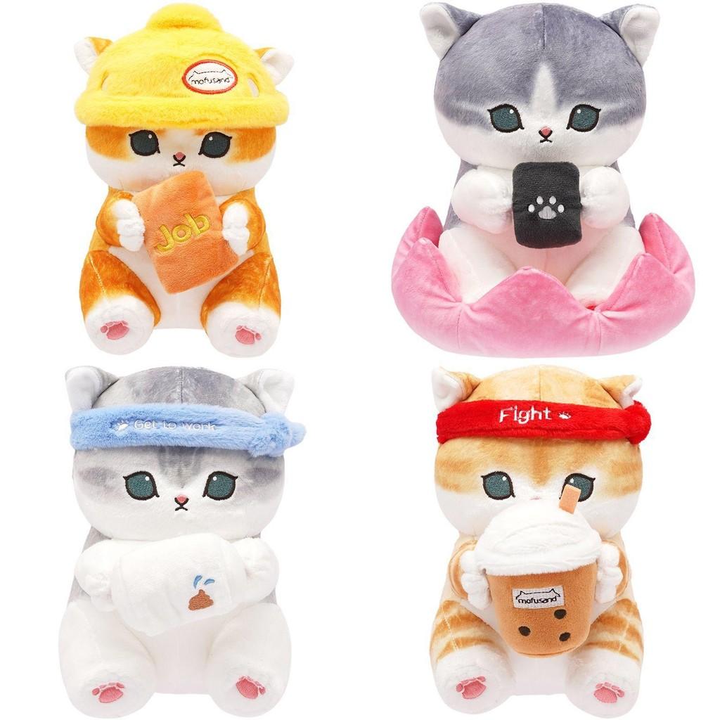 Shark Mofusand Cat Worker Series Plush Doll Working Cat Ornament Pp Cotton