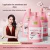 Gutangtang Cherry Blossom Polypeptide Keratin Hair Restoring Cream