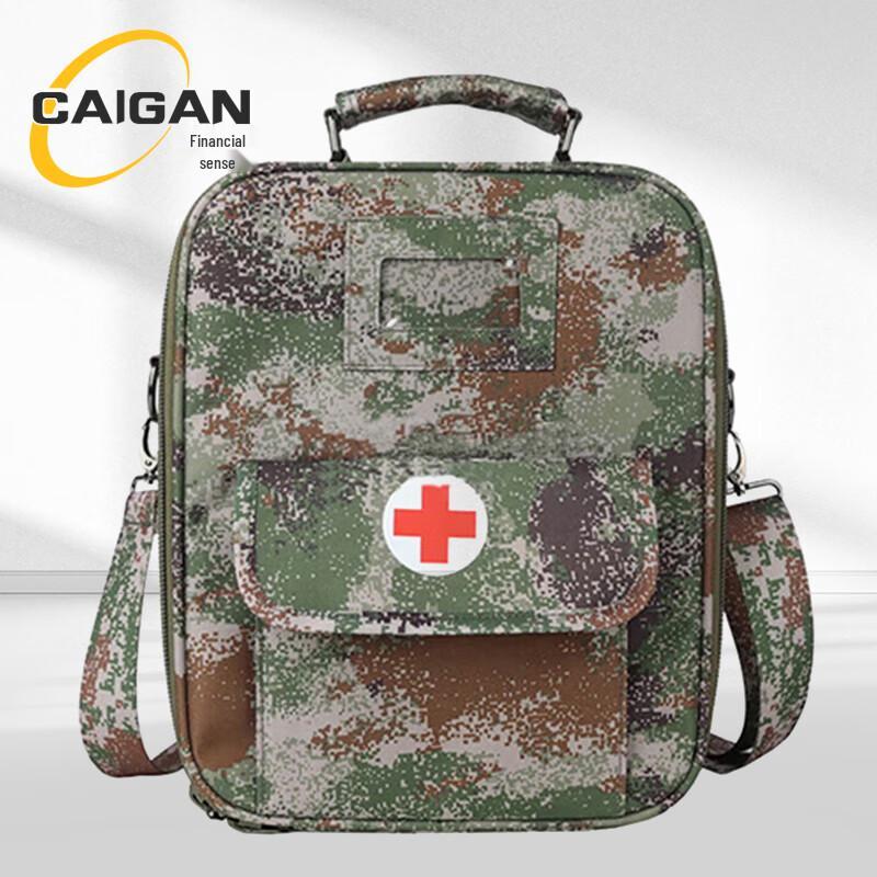 Caigan Outdoor Emergency Camouflage Medic Bag